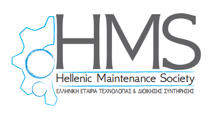 hms logo